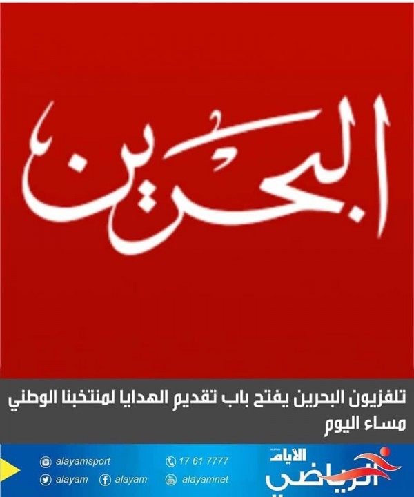 ����� �� ����� ������ �� ��� ������� ������� ��� �������� ������ ������� ��� ����� ������ ��� ������ - �������� 11 ������ 2019