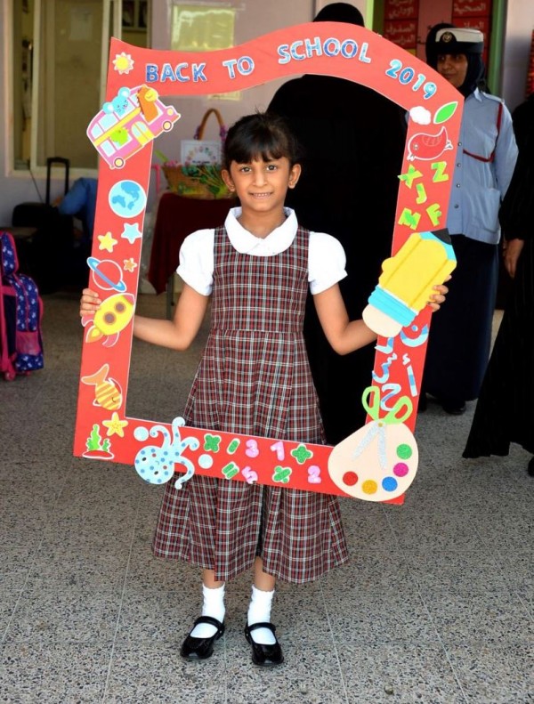 ���� �������� ����� ������� ������� 11 ������ 2019 (����� ������)