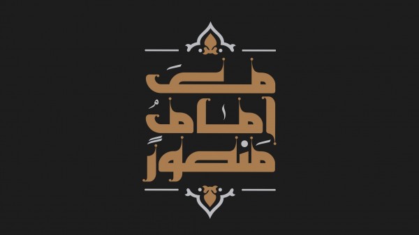 (�� ���� �����) ���� ���� ������� ������� 2019 