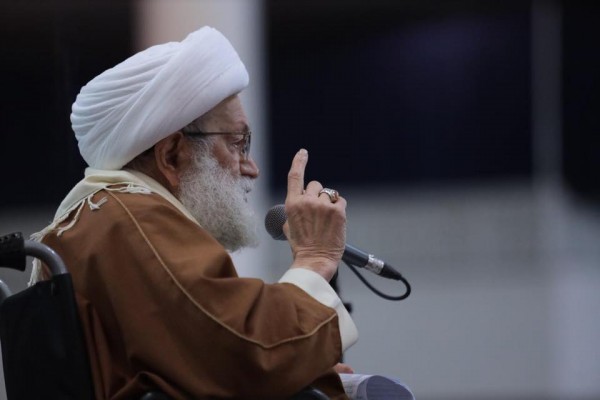 ��� ���� ���� ���� ������ ���� �� ����� �� ������� ���� ����� 2020 (�������)