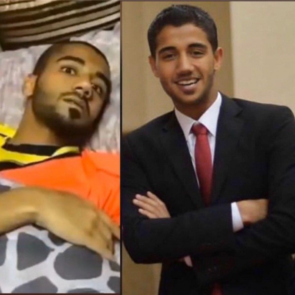 ����� ��� ���� ���� �������� (�����)