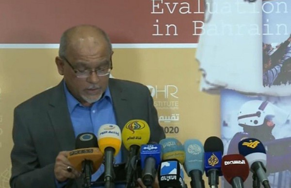 ���� ����� ���� ������� ������ ��� 13 ������ 2020