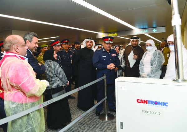 ���� ����� ����� ���� ��� ����������� �� ���� ������� ������� ����� ������ ٢٧ ����� ٢٠٢٠