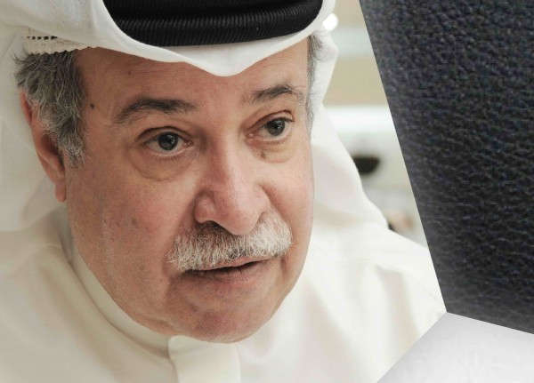 ���� �� ���� �� �����