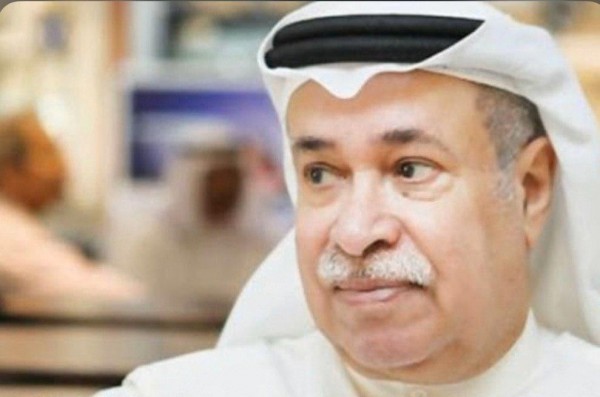 ������ ���� �� ���� �� ����� (�����)