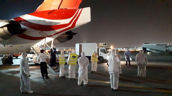 ������ ������� �� �������� �� ����� ��� ������ ����� ������� ������ - 25 ���� 2020