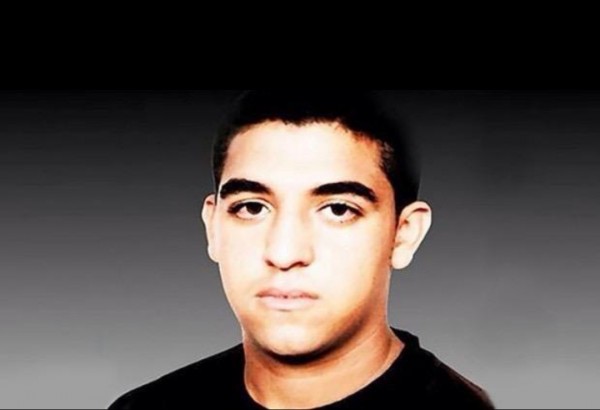 ������� ���� ����� 