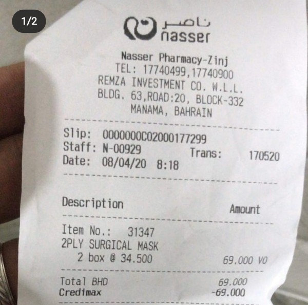 ��������� ���� ����� ������ ����� �� ������� ���� �����