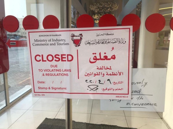 ����� ��� ������ ���� 