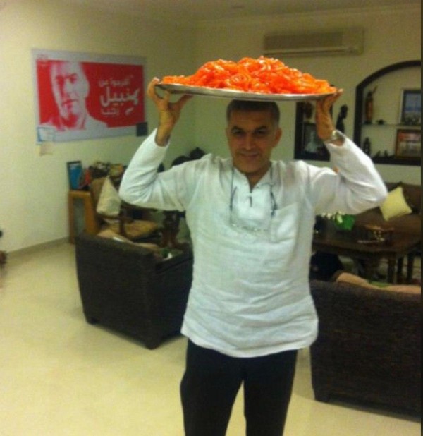 ���� ��� ���� ����� �� ���� ��������  (�����)