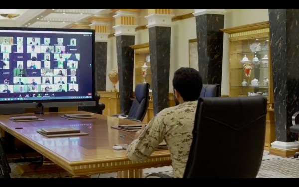 ���� �� ��� ���� ����� �� ��������� 28 ����� 2020