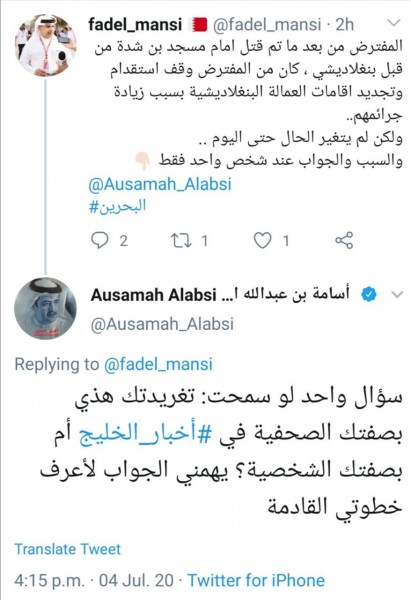 ����� ������ 