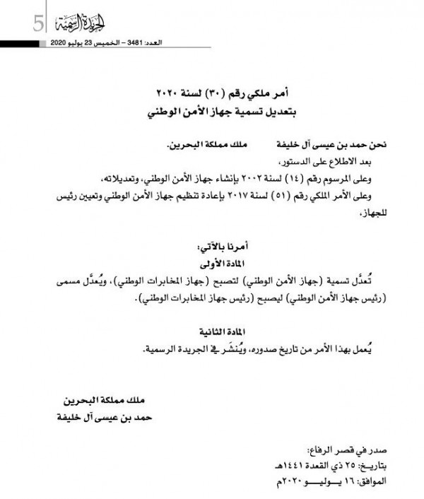 ��� ���� ������ ����� ���� ����� ������