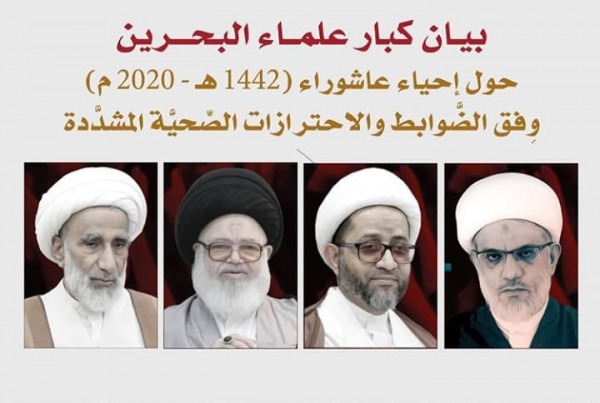 ���� ����� ������� �� ������