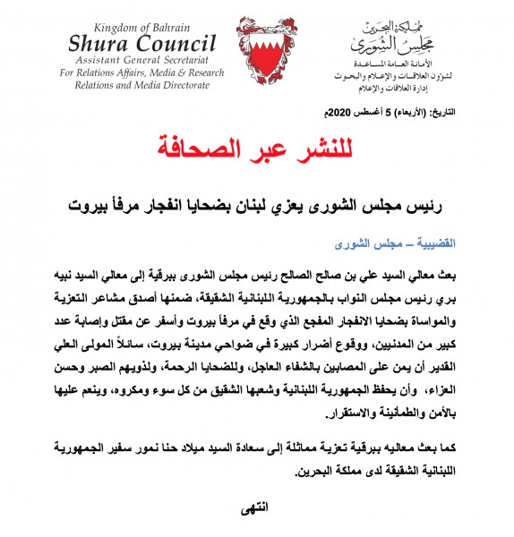 ��� ���� ������ �� ����� �����