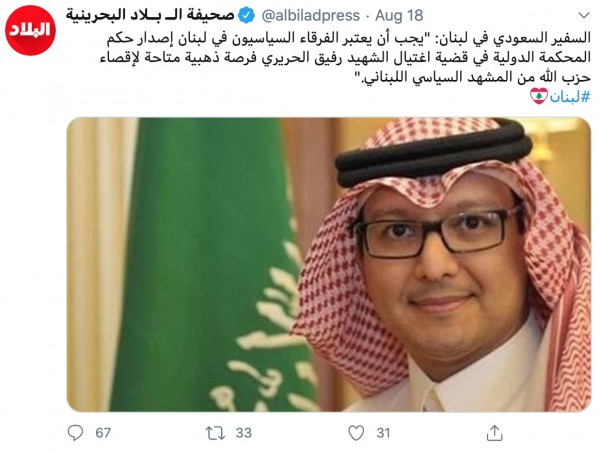 ����� ������ ���� ���� ������ ������� �� ����� - 18 ����� 2020