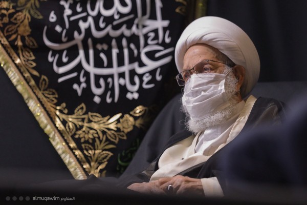 ��� ���� ����� ���� ���� ������ �� ����� ����� ������� �� ����� �� ������� - 23 ����� 2020