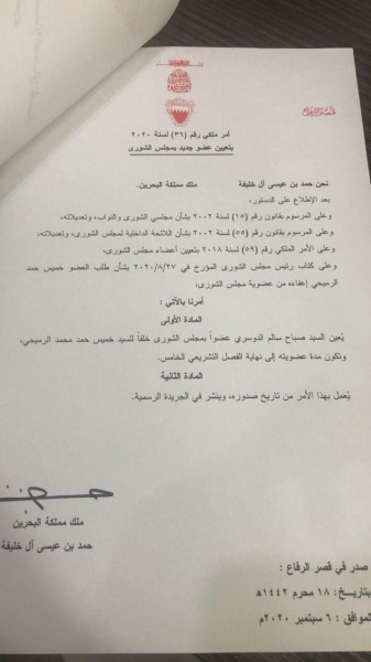 ���� �������