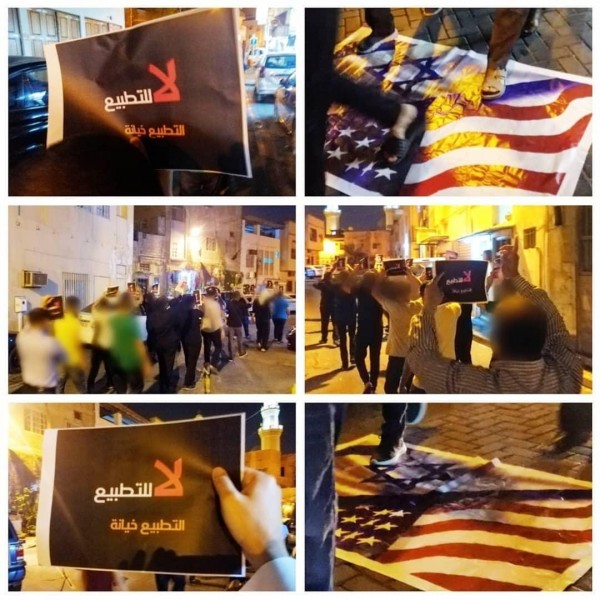 ������ ������� ���� ������� �� �������� 12 ������ 2020