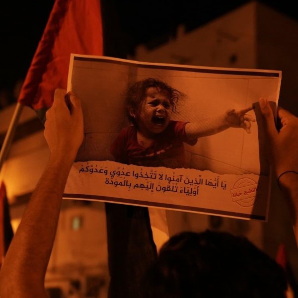 ������� �� ������� 7