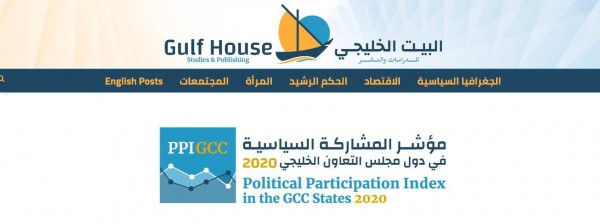 ���� �������� �������� �� ��� ������ (����� �������)