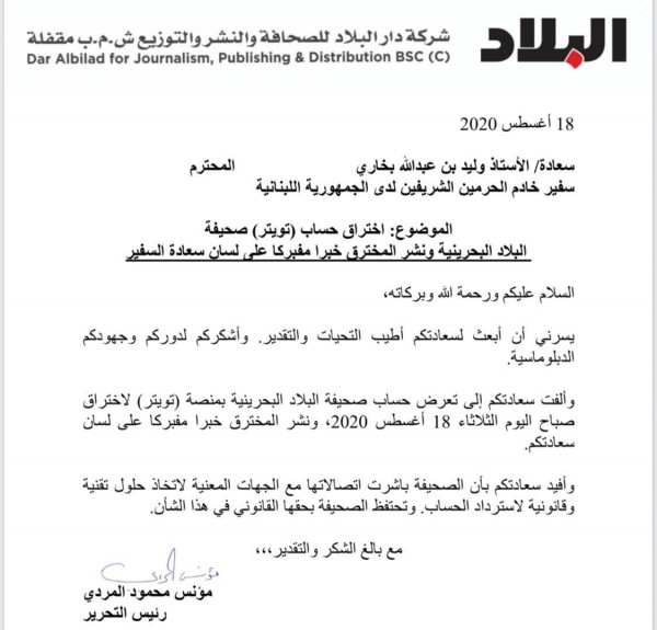 ����� �� ���� ����� ������ ��� ������ ������� �� ����� ���� �� ���� ������� ����� 