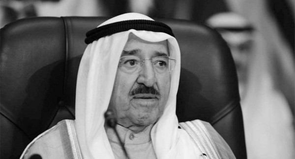 ���� ������ ���� ������ ���� ����� 29 ������ 2020