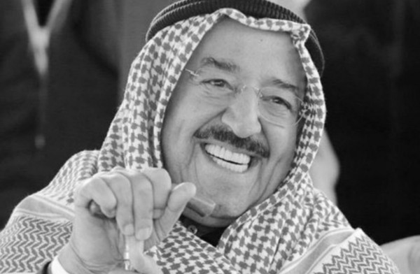 ���� ������ ������ ����� ���� ������ ������ ������ (1929 - 2020)