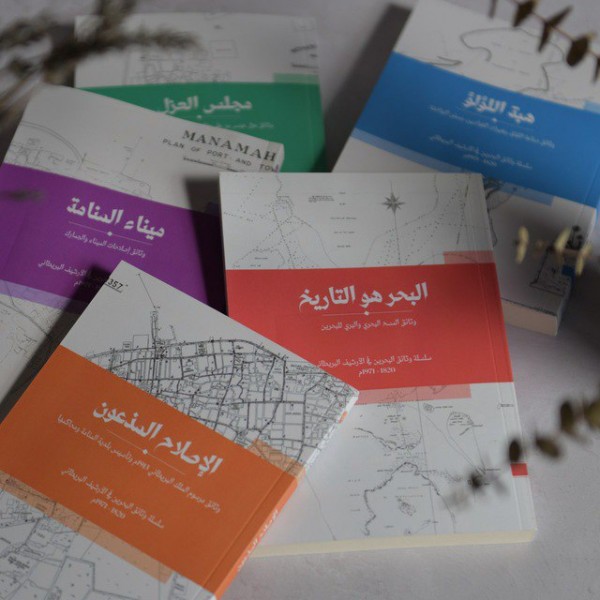 ����� ���� ���� ������� 