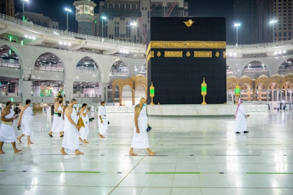 ������� ������ �������� ������ ��� ������ ������� �� �������� �������� ��������� - 2 ������ 2020