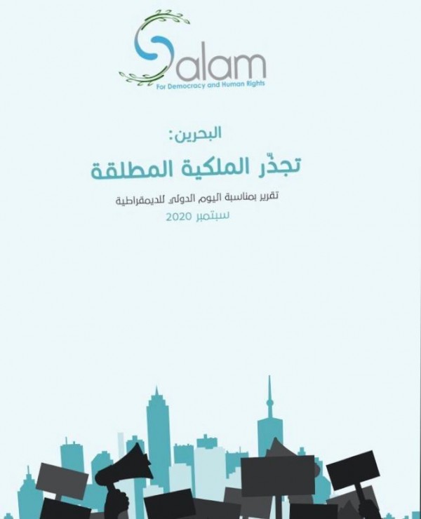 ����� ����� ���� �� ����� ������� ����������� 