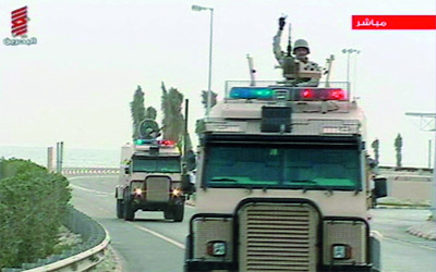 ��� ���� ����� �� ���� ������� ����� ������� (�����)