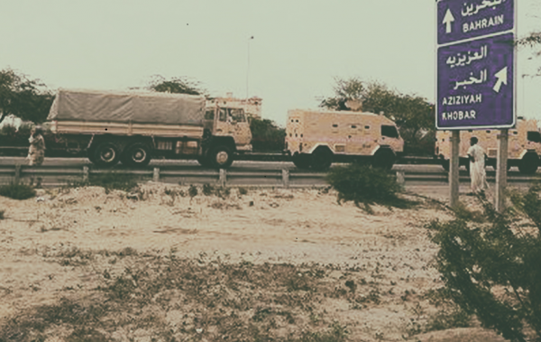 ���� ��� ������� ����� ������ ��� ������� (�����)