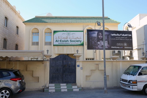 ��� ����� ������� �� ������