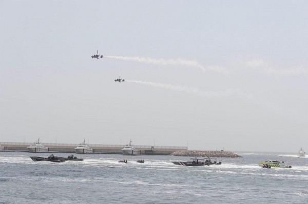 ��� ������� ������� (�����)