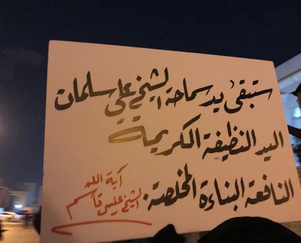 ������� �� ������� �� ������ ������� ������� ���� �������� ٣