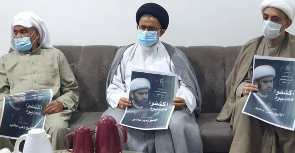 ���� ������ �������� ����� ���� ������ �� ����� ������ ����� ���� ����� ������� ��� �������� 13 ����� 2021