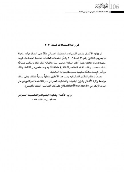 ������� ������ ��� ������ ������ ���� ���