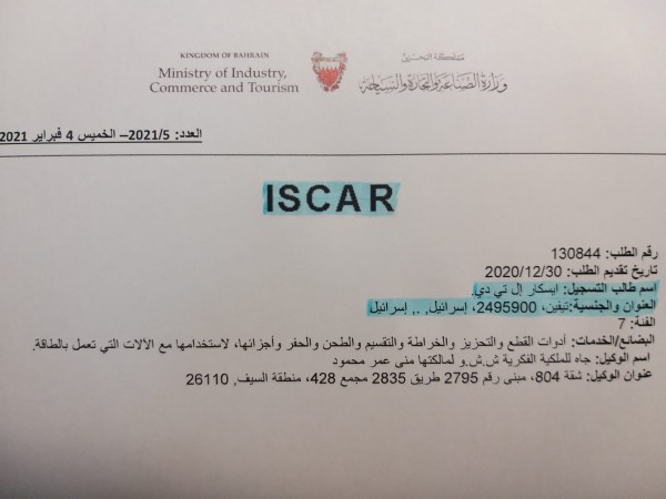 ��� ����� �� ���� ����� ������� 