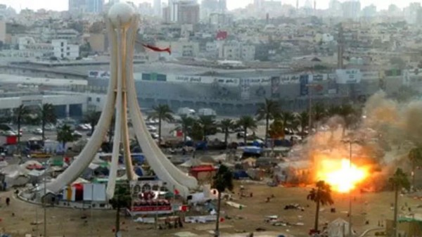 ������ ��� ���� ������� �� ����� ������� 14 ������ 2011 