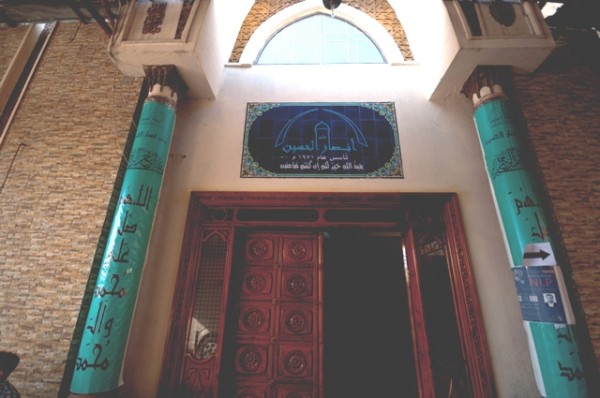 ���� ����� ������ �� ������ ������