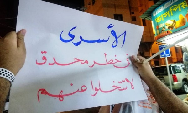 �� ������ �� ������� ������� ���� ��� 18 ����� 2021