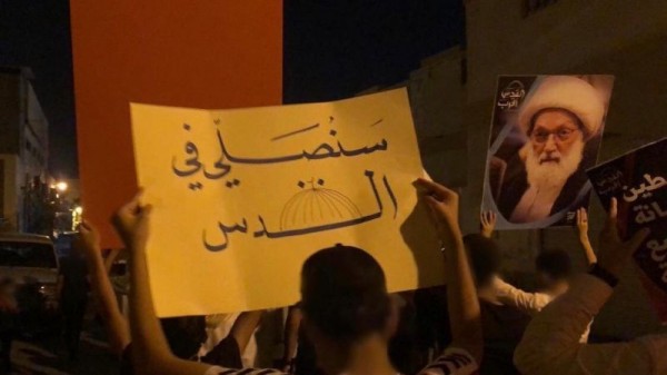 �� ������ ��� ����� ������� 2021