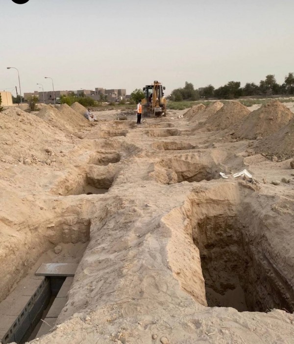 ���� �� ������� ��� �� ����� ������ �������� ���� ���� ������ - ���� 2021