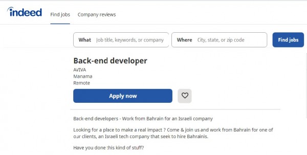 ������� ���� ���� ���� indeed ������� (���� �� ��������)