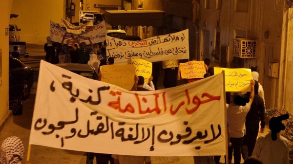 �������� �� ��� ��� ����� ���������� �� ������� ���� ��� ������ �������� (19 ������ 2021)  