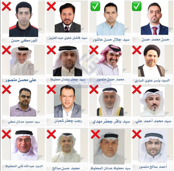 �������) ����� ����� ���� ����� ����� ������� ��� 14 �� ��� 16 ������ ��������� ����� ��� �������