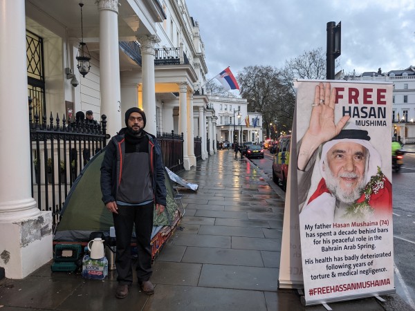 ��� ����� ���� ������� ���� ������� ��������� �� ���� - 7 ������ 2021