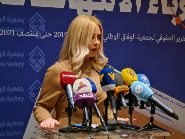 �������� ��������� ������� ���� ���� �������� �� ����� ����� ������ ������� ������ - 9 ������ 2021