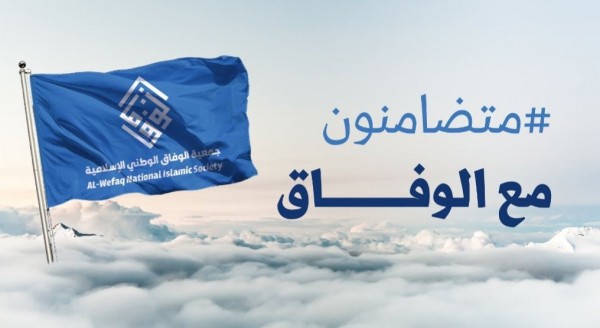 ���� ����� �������� ���� ���� ����� ����� �� ������ - 15 ������ 2021